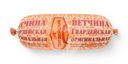 Ветчина Гвардейский МК Оригинальная 450г