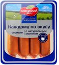 Сосиски "Мясницкий ряд" Каждому по вкусу, с натуральным молоком, 420 г