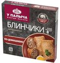 Блинчики У Палыча по-домашнему, 320г