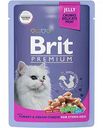 Корм для стерилизованных кошек влажный Brit Premium Индейка с сыром в желе, 85 г