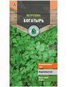 Семена Тимирязевские Питомник Петрушка Богатырь, 3г