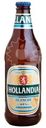 Пивной напиток Hollandia Blanche нефильтрованный осветленный пастеризованный, 450м