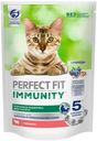 Корм для кошек Perfect fit Иммунитет 580г говядина, лён, голубика