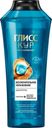 Шампунь Глисс Кур Исключительное Увлажнение для нормальных и склонных к сухости волос 400мл