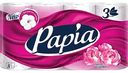 Туалетная бумага Papia Secret Garden 3 слоя, 8рулонов
