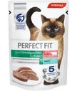 Влажный корм Perfect Fit полнорационный для стерилизованных кошек паштет с говядиной, 75г