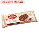 Рулет ЯШКИНО шоколад, 200г