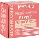 Шампунь для всех типов волос твёрдый Levrana Активатор роста, 50 г