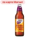 Медовуха ВОЛКОВСКАЯ ПИВОВАРНЯ 4%, 0,45л
