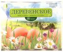 Яйцо куриное Роскар Деревенское С1 20 шт
