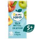 Сок ФрутоНяня яблочно-персиковый без сахара, 200мл