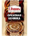 Готовая смесь С. Пудовъ Ореховая начинка, 100 г