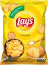 Чипсы картофельные LAY'S Натуральные, 140г