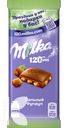 Шоколад MILKA молочный, 85г в ассортименте