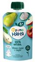 Пюре детское ФрутоНяня 90г яблоко груша творог