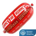 Колбаса ИШИМСКИЙ МК Докторская ГОСТ 400г