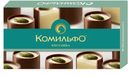 Конфеты шоколадные «КОМИЛЬФО» в наборах фисташка, 116 г