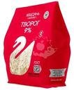 Творог Лебедяньмолоко 9% БЗМЖ 300г