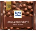 Шоколад молочный Ritter Sport Extra Nut Цельный лесной орех, 100 г