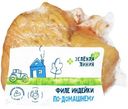 Филе индейки По-Домашнему варено-копченое Зелёная Линия