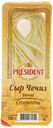 Сыр рассольный President Чечил белый 35% 100 г