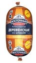 Колбаса Восточный Деревенская со шпиком вареная 350г
