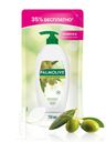 Гель-крем для душа PALMOLIVE натурель интенсивное увлажнение 750мл