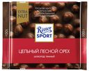 Шоколад Ritter Sport темный с лесным орехом 100 г