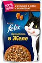 Корм для кошек Аппетитные кусочки в желе Felix с курицей и морковкой, 85 г