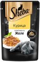Влажный корм Sheba ломтики в желе с курицей для кошек 75 г