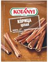 Корица Kotanyi целая 17 г