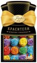 Краситель пищевой Парфэ 12 г х 3 шт
