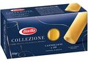 Макаронные изделия Barilla Canneloni, из твёрдых сортов пшеницы, 250 г