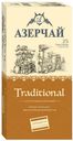 Чай Азерчай Traditional Premium Collection чёрный байховый в пакетиках, 25х1.6г