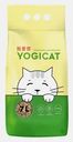 Наполнитель Yogicat растительный впитывающий для кошачьего туалета 7л