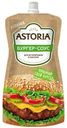 Соус Astoria Бургер-соус 30% 200г