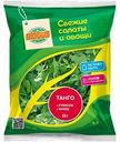 Салатная смесь Танго Глобус рукола фризе, 80 г