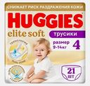 Трусики-подгузники Huggies Elite Soft 4 (9-14кг) 21шт