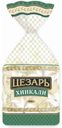 Хинкали Цезарь 800 г
