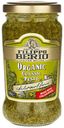 Соус Filippo Berio Organic Classic Pesto 190 г