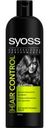 Шампунь для непослушных волос «Hair Control» Syoss, 500 мл