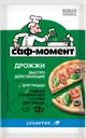 Дрожжи для пиццы САФ Момент быстродействующие, 12г