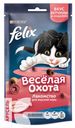 Корм PURINA FELIX 50г, в ассортименте