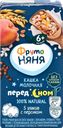 Кашка мультизлаковая ФРУТОНЯНЯ молочная, с персиком и пребиотиками, с 6 месяцев, 200мл