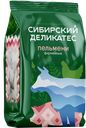 СИБИРСКИЙ ДЕЛИКАТЕС Пельмени Фирм 700г (Деликатесы Сибири):9