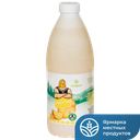 Напиток РАХТА сывороточный ананас 1,4кг