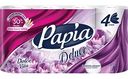 Туалетная бумага Papia Deluxe Dolce Vita с тиснением 4 слоя, 8рулонов