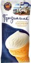 Мороженое САМ-ПО Признание, ГОСТ, ванильное, 85г