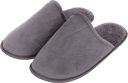 Тапочки мужские закрытые, 40-41