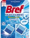 Кубики для сливного бачка 2 в 1 Bref Duo-Cubes, 2×50 г